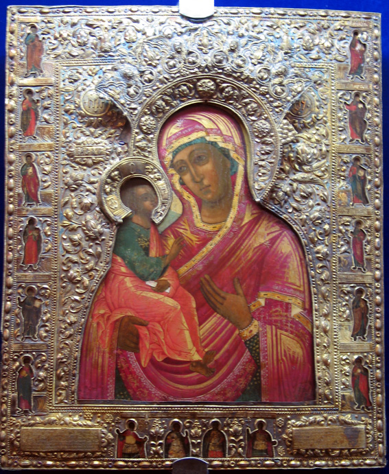 Икона Богоматерь Царегородская в окладе