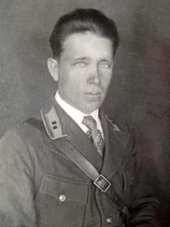 Журбенко Ф.И. 1939 г.