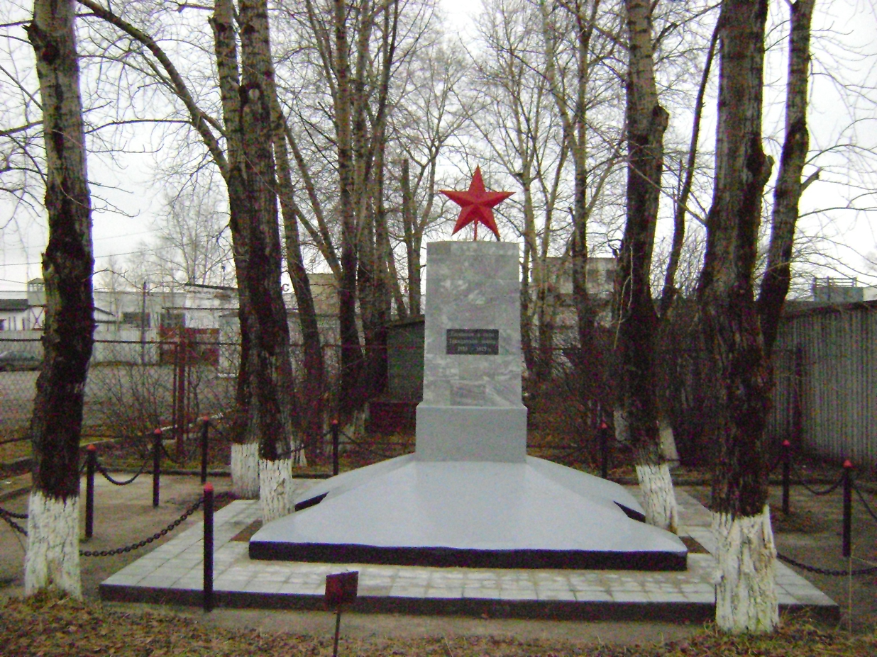 Памятник на борке, 2008 год.
